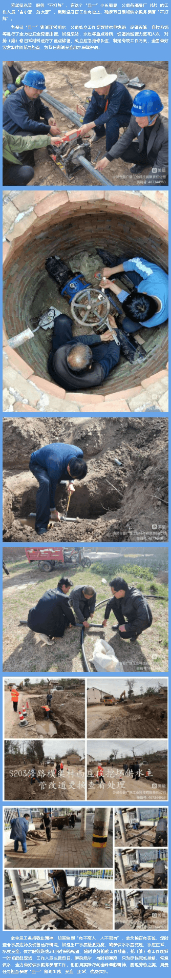 2023-11-21T03:01:17.png 2023-11-21T03:01:17.png