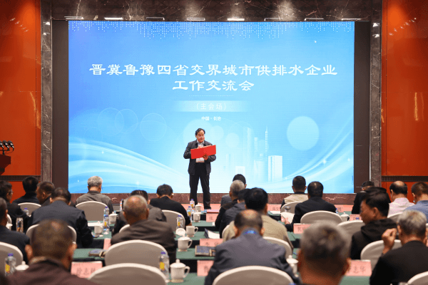 2023-11-10T01:52:59.png 2023-11-10T01:52:59.png