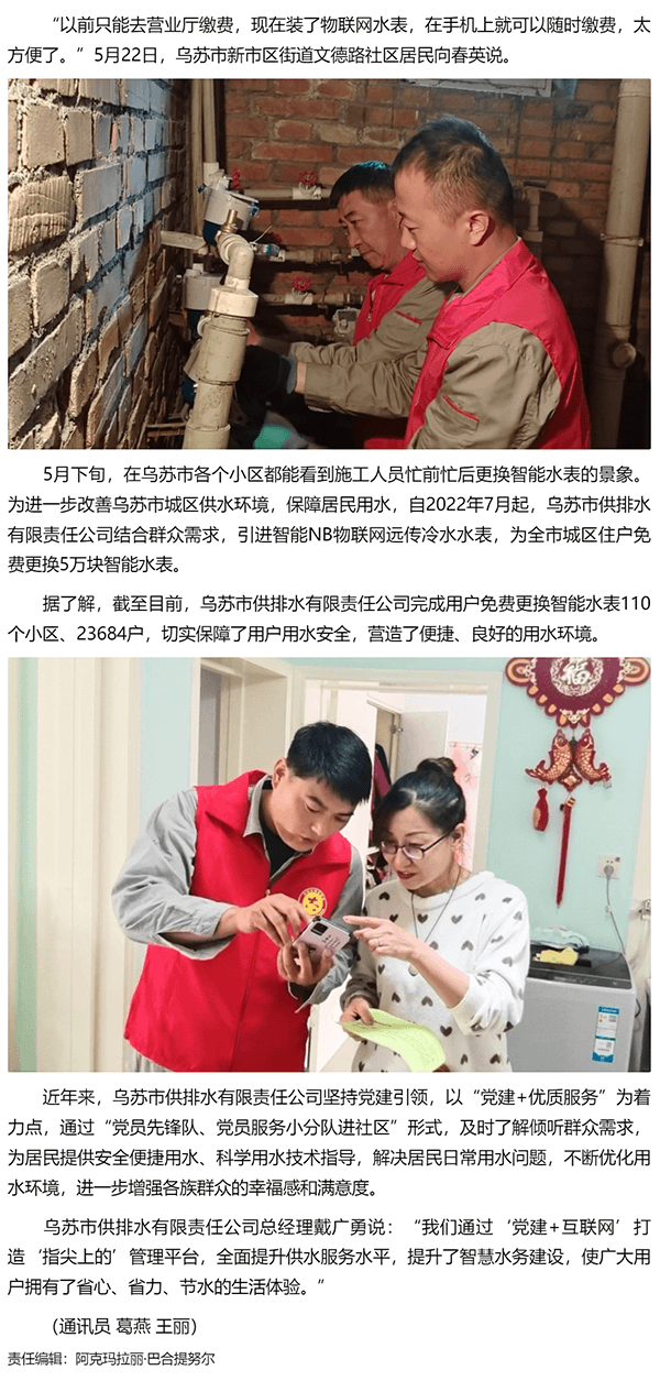 2023-11-15T13:13:40.png 2023-11-15T13:13:40.png