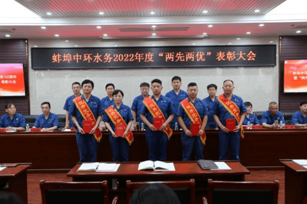 2023-11-20T08:08:23.png 2023-11-20T08:08:23.png