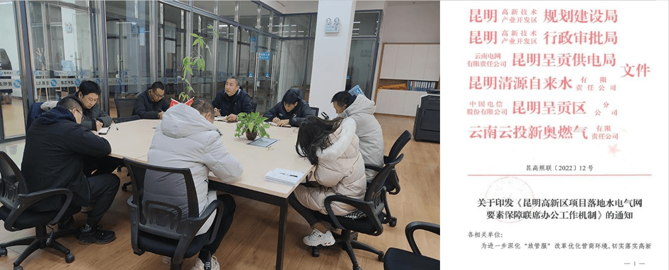 2023-11-20T07:06:35.png 2023-11-20T07:06:35.png