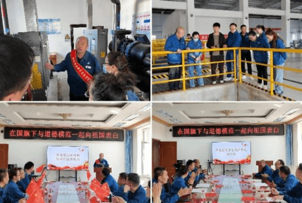 2023-11-10T02:14:15.png 2023-11-10T02:14:15.png