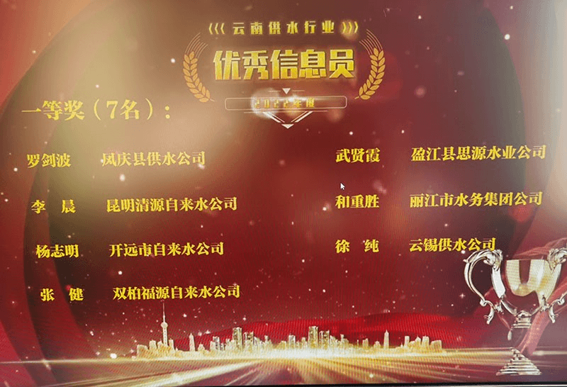 2023-11-23T02:44:12.png 2023-11-23T02:44:12.png