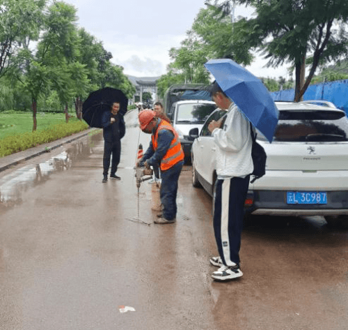 2023-11-14T06:21:48.png 2023-11-14T06:21:48.png