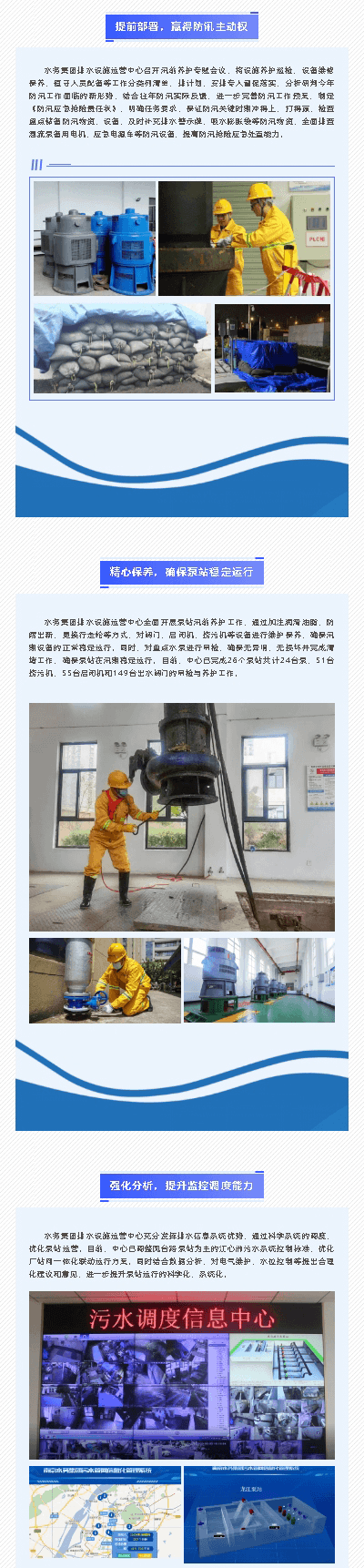 2023-11-14T08:07:15.png 2023-11-14T08:07:15.png