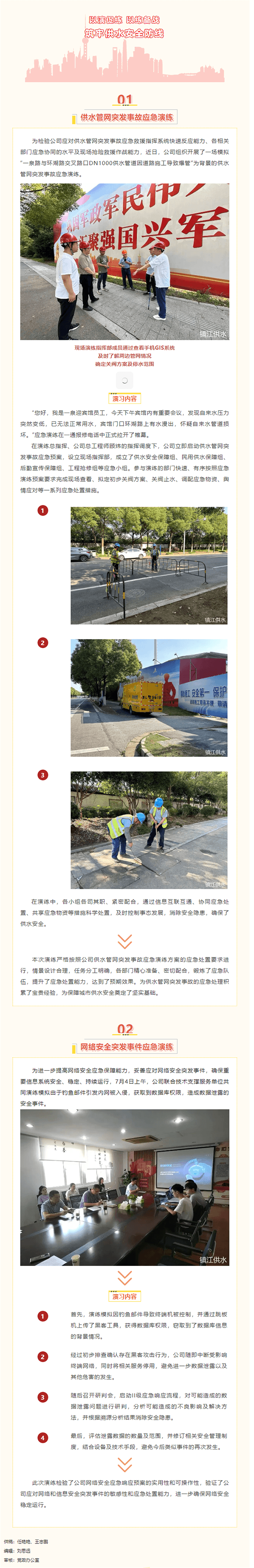 2023-11-20T07:06:37.png 2023-11-20T07:06:37.png