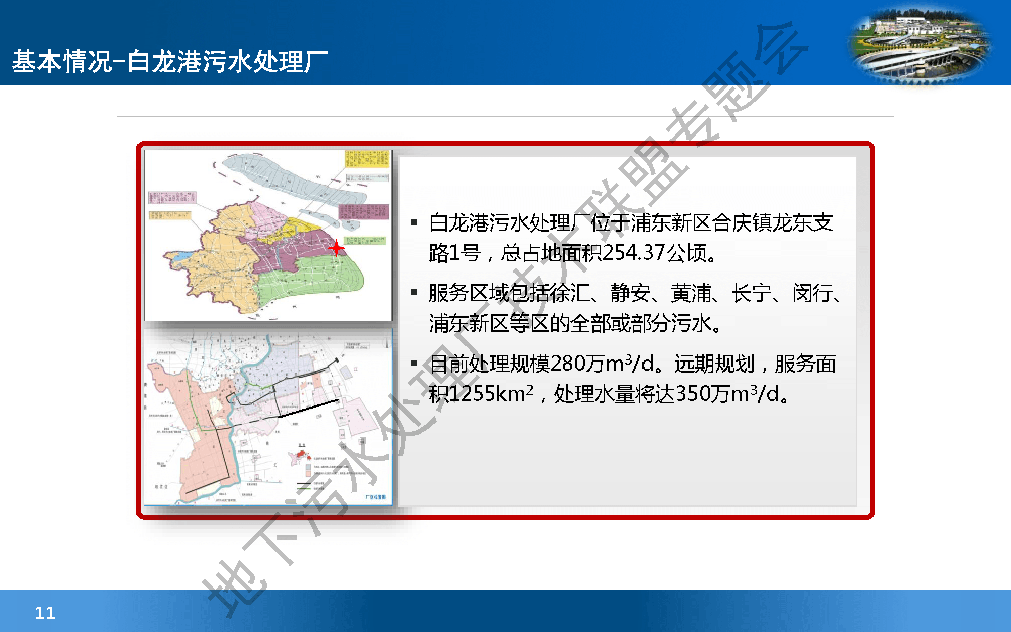 2023-11-01T01:39:22.png 2023-11-01T01:39:22.png