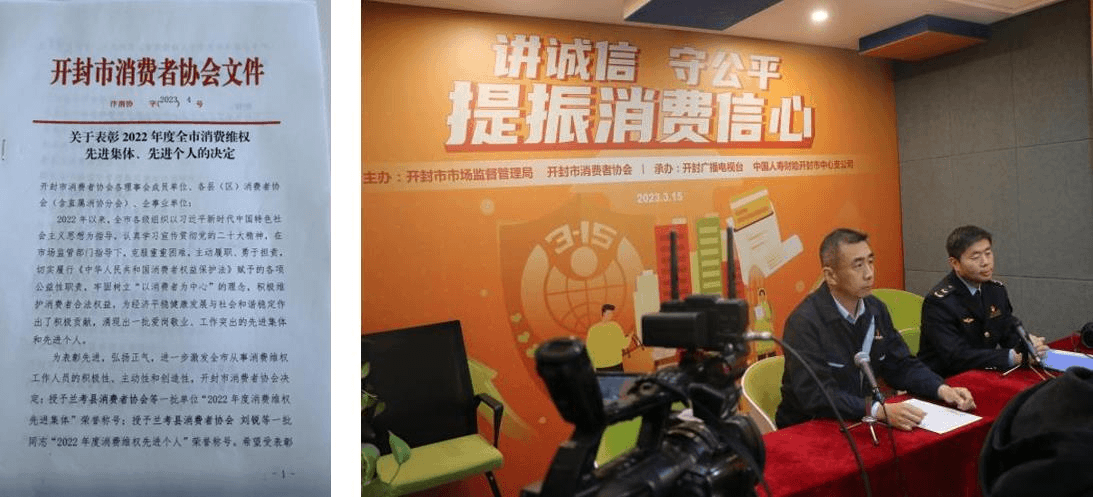 2023-11-17T08:25:06.png 2023-11-17T08:25:06.png