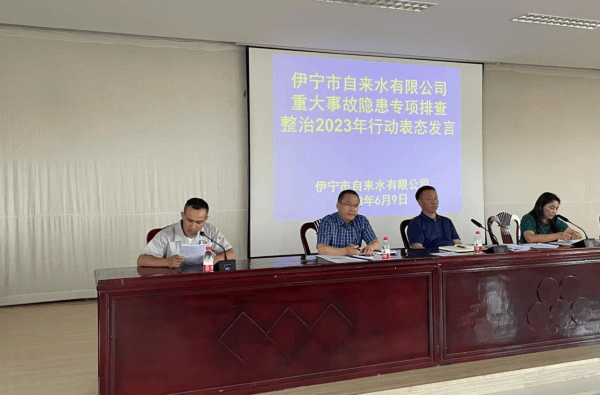 2023-11-14T07:45:02.png 2023-11-14T07:45:02.png