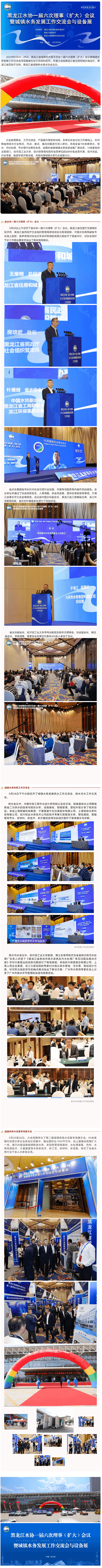 2023-11-15T12:41:12.png 2023-11-15T12:41:12.png