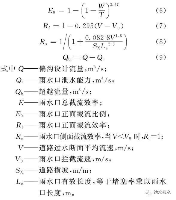 2023-11-02T03:03:08.png 2023-11-02T03:03:08.png