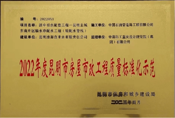 2023-11-17T08:26:10.png 2023-11-17T08:26:10.png