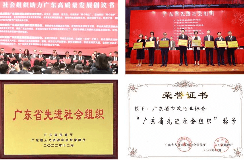 2023-11-23T06:42:01.png 2023-11-23T06:42:01.png