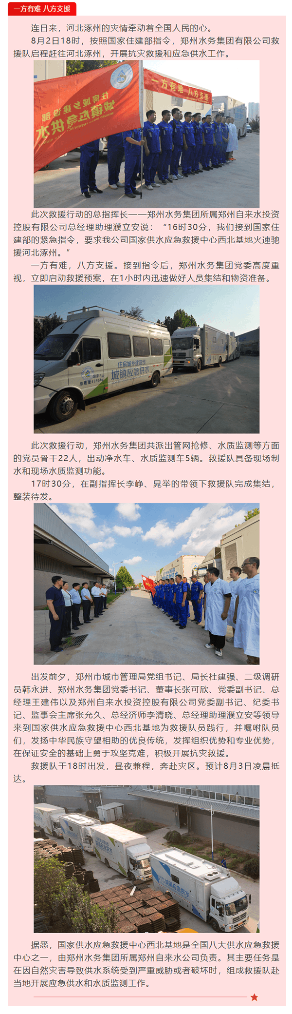 2023-11-14T01:56:12.png 2023-11-14T01:56:12.png