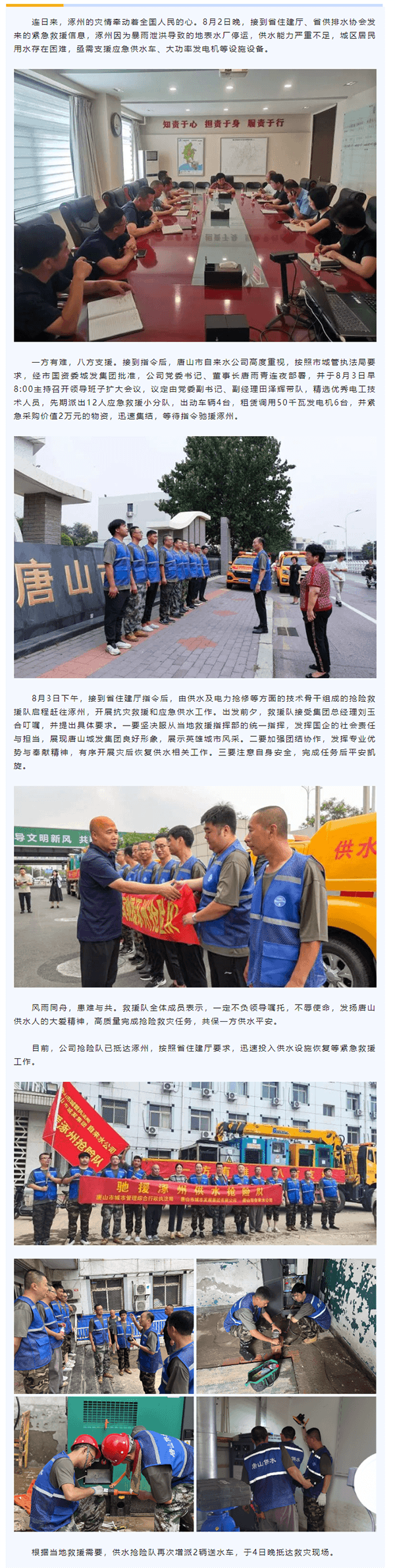 2023-11-13T02:30:41.png 2023-11-13T02:30:41.png