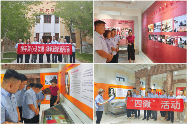 2023-11-10T06:01:48.png 2023-11-10T06:01:48.png