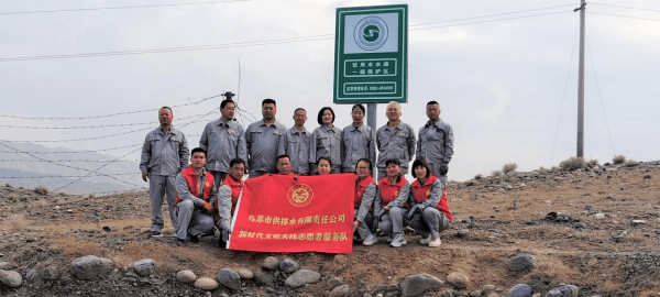 2023-11-17T06:44:16.png 2023-11-17T06:44:16.png