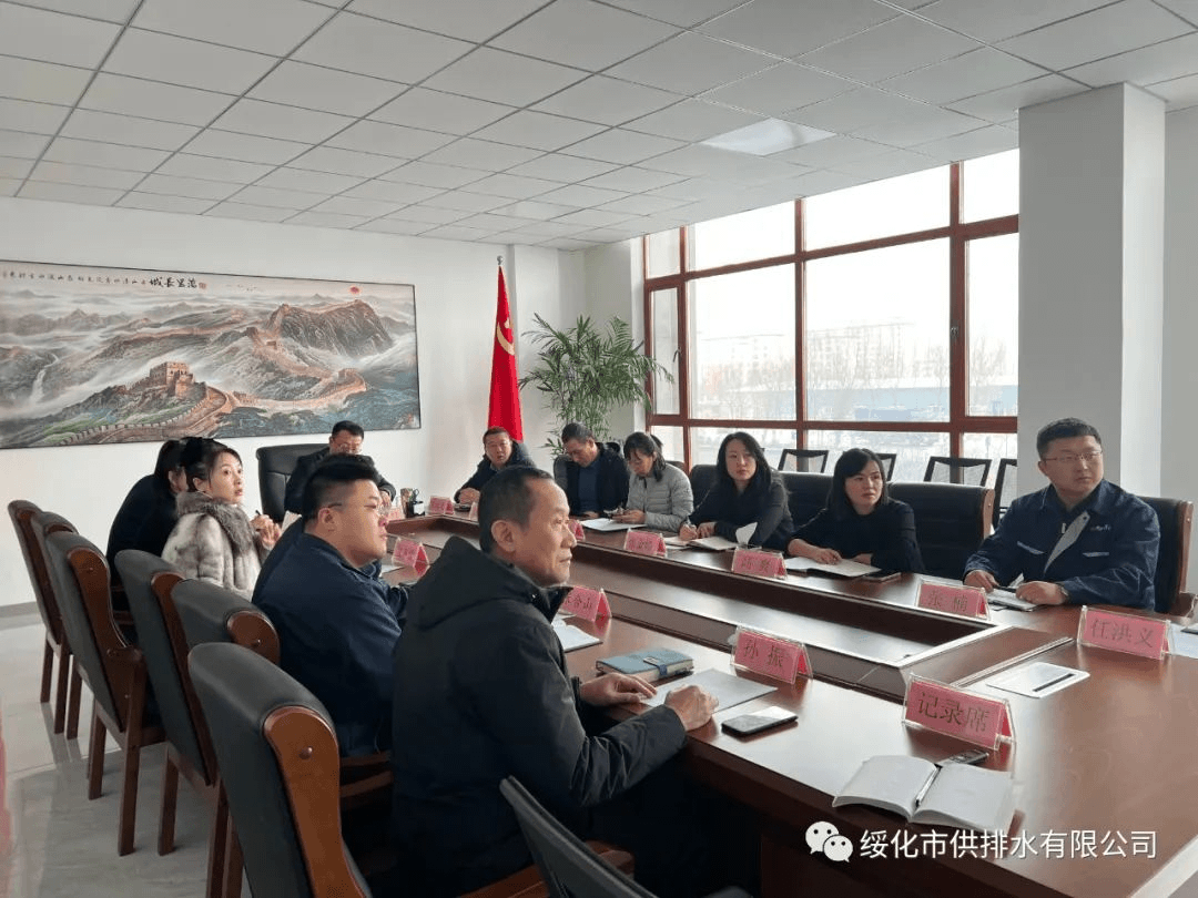 2023-11-22T07:49:15.png 2023-11-22T07:49:15.png