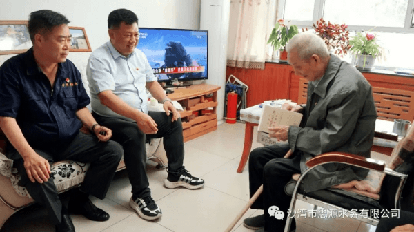 2023-11-13T08:54:21.png 2023-11-13T08:54:21.png