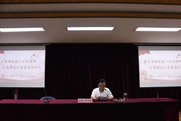 2023-11-20T08:04:48.png 2023-11-20T08:04:48.png