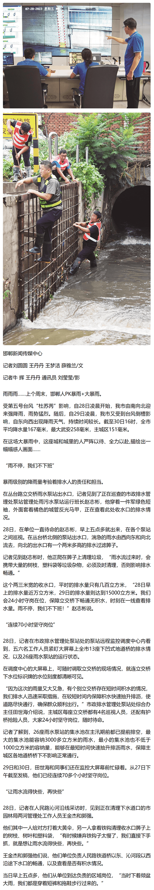 2023-11-13T09:29:14.png 2023-11-13T09:29:14.png