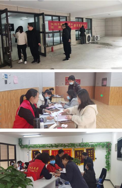 2023-11-21T14:32:05.png 2023-11-21T14:32:05.png