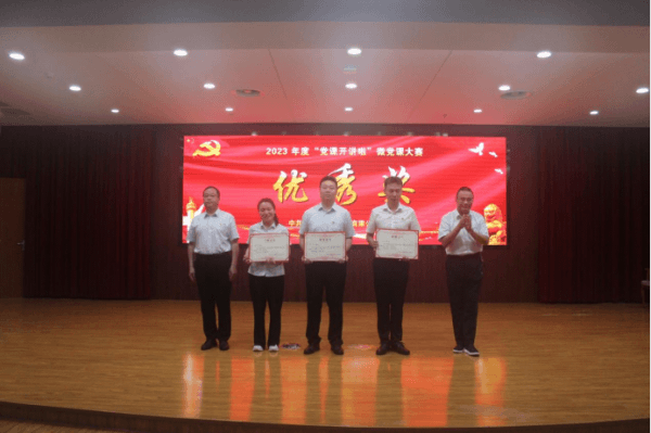 2023-11-14T06:24:48.png 2023-11-14T06:24:48.png