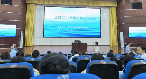 2023-11-15T01:43:30.png 2023-11-15T01:43:30.png