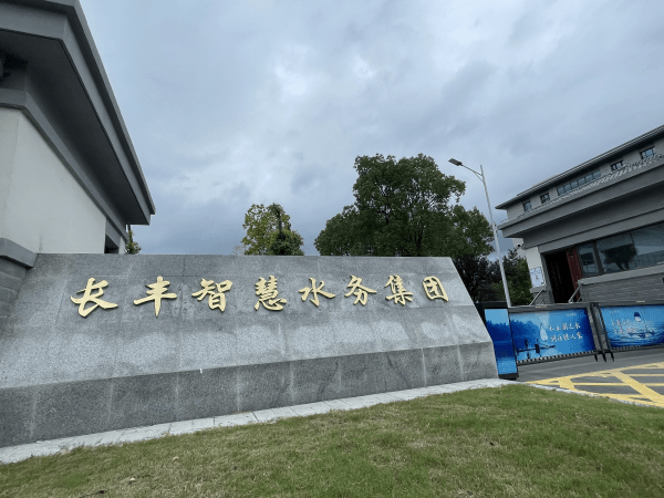 2023-11-09T06:34:42.png 2023-11-09T06:34:42.png