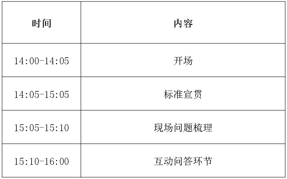 2023-11-27T09:00:43.png 2023-11-27T09:00:43.png