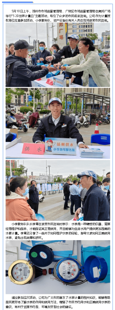 2023-11-15T14:34:24.png 2023-11-15T14:34:24.png