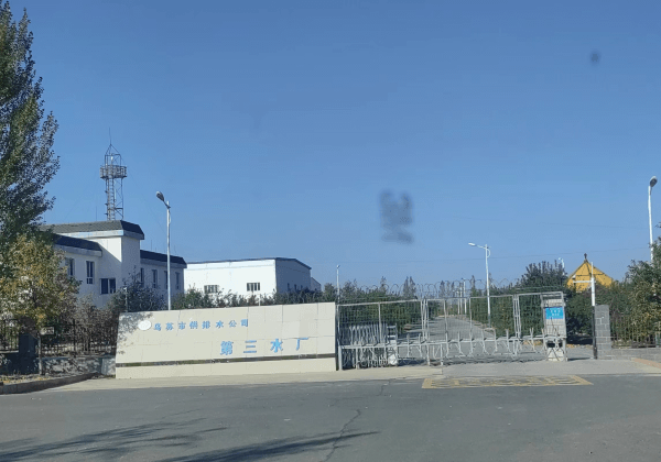 2023-11-10T02:36:25.png 2023-11-10T02:36:25.png