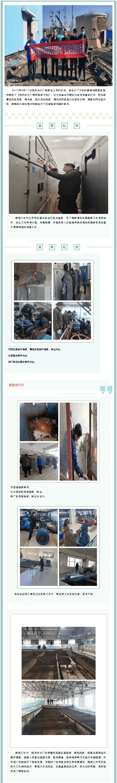 2023-11-21T09:05:17.png 2023-11-21T09:05:17.png