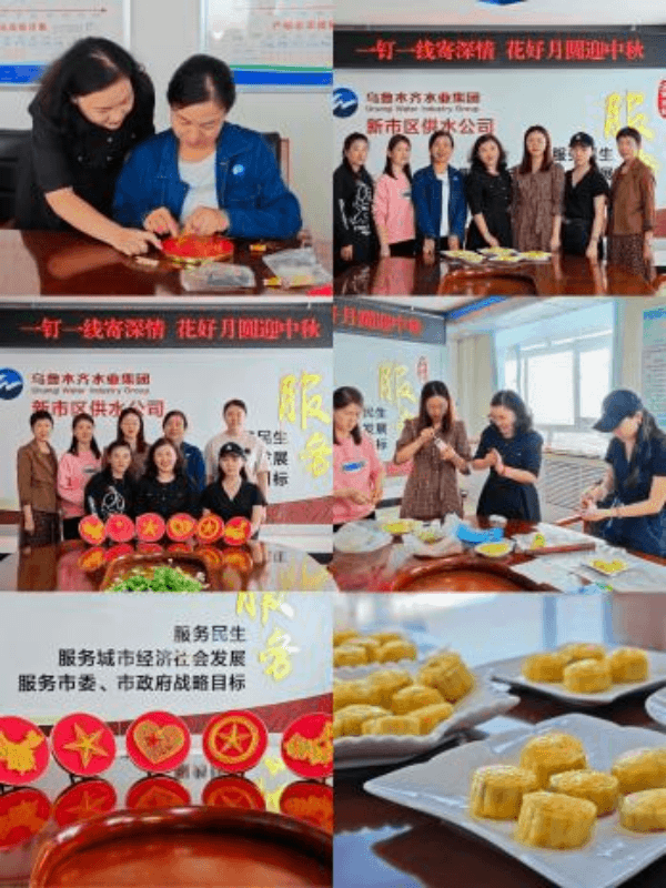 2023-11-13T09:48:17.png 2023-11-13T09:48:17.png