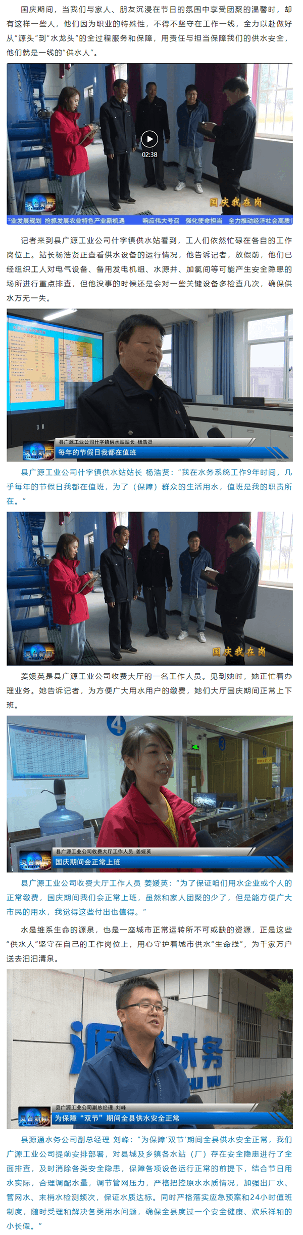 2023-11-13T09:08:42.png 2023-11-13T09:08:42.png