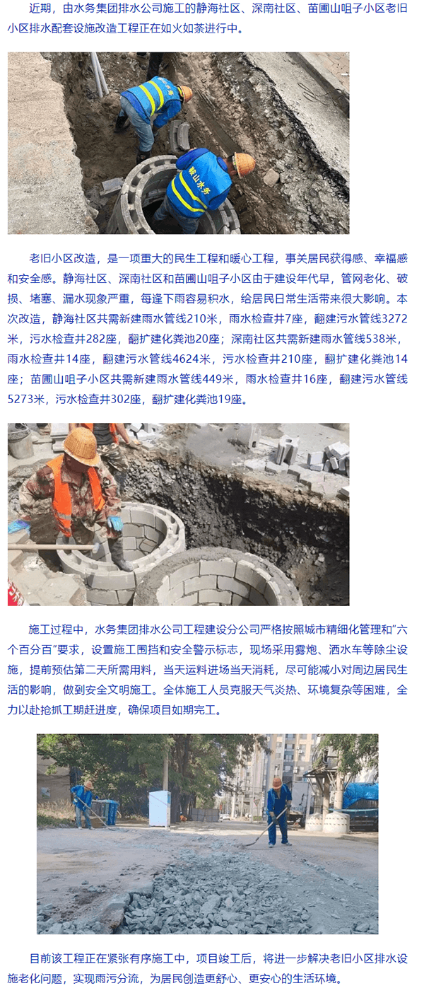 2023-11-17T08:57:33.png 2023-11-17T08:57:33.png