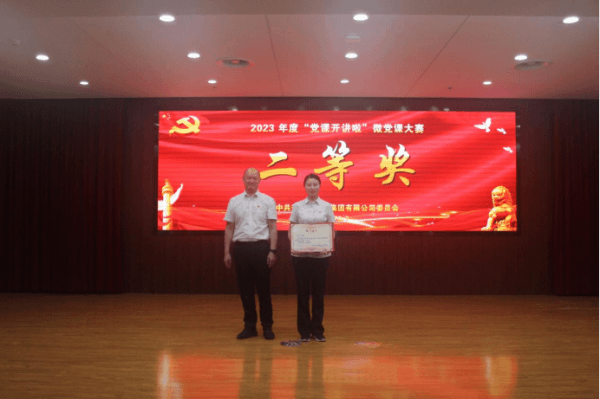 2023-11-14T06:24:26.png 2023-11-14T06:24:26.png