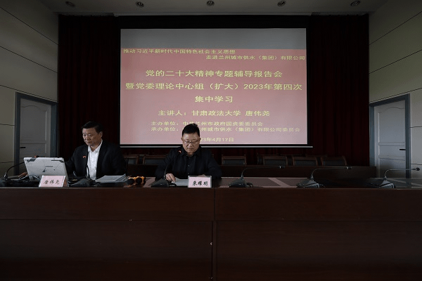 2023-11-20T07:42:54.png 2023-11-20T07:42:54.png