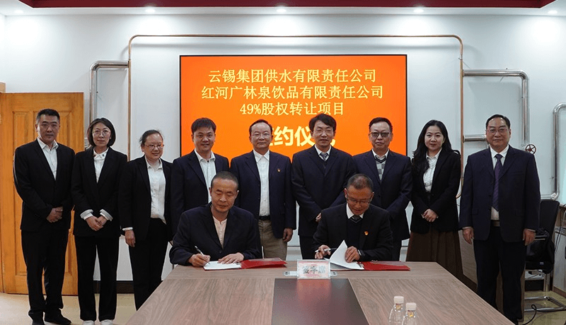 2023-11-17T03:08:55.png 2023-11-17T03:08:55.png