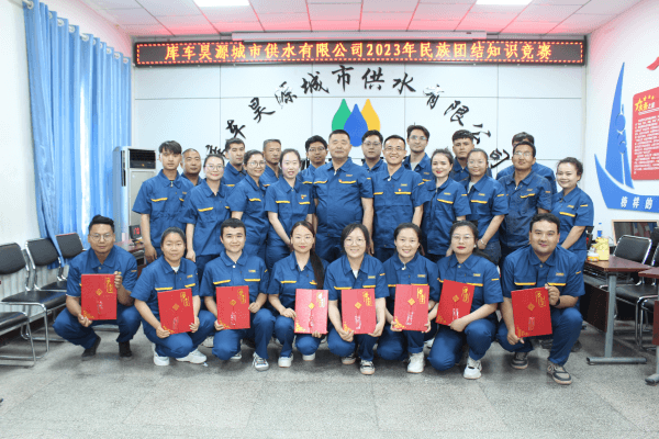 2023-11-15T13:30:03.png 2023-11-15T13:30:03.png