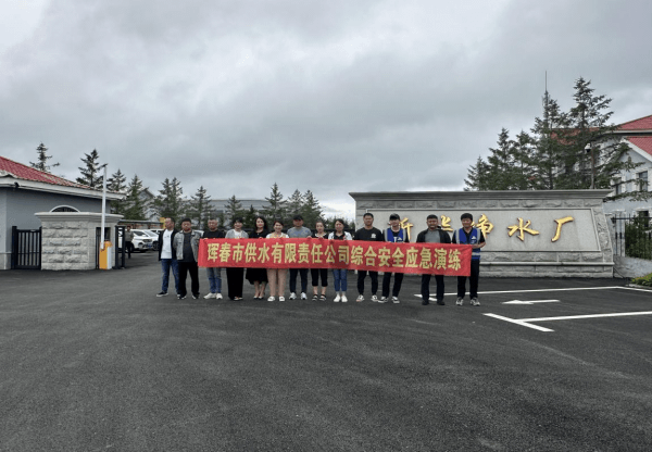 2023-11-20T08:48:36.png 2023-11-20T08:48:36.png