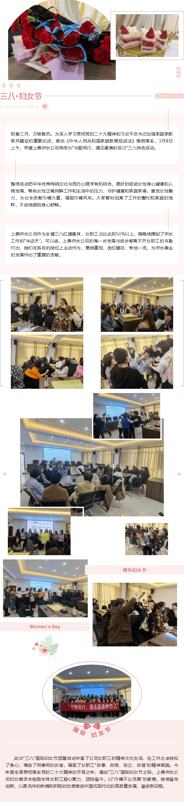 2023-11-22T09:23:11.png 2023-11-22T09:23:11.png