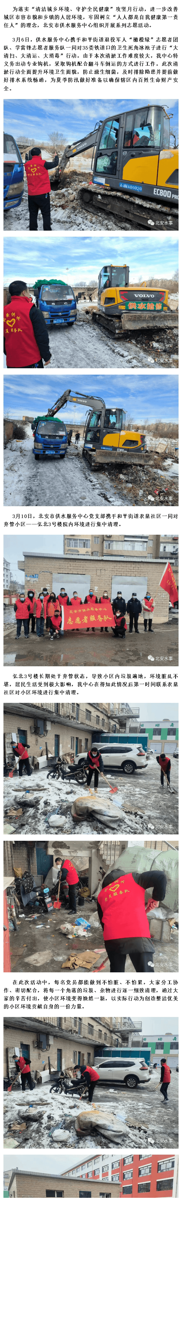 2023-11-22T08:41:35.png 2023-11-22T08:41:35.png