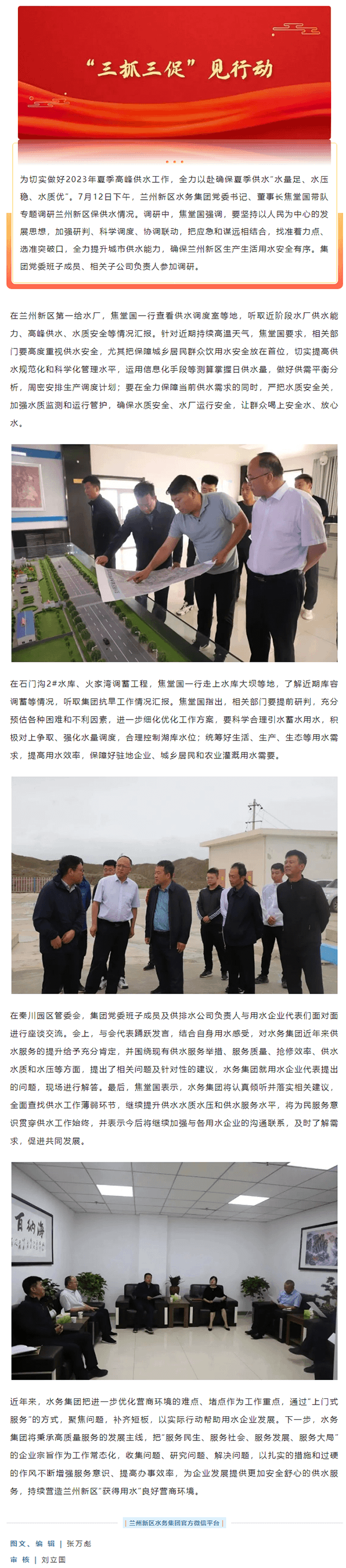 2023-11-20T03:31:01.png 2023-11-20T03:31:01.png