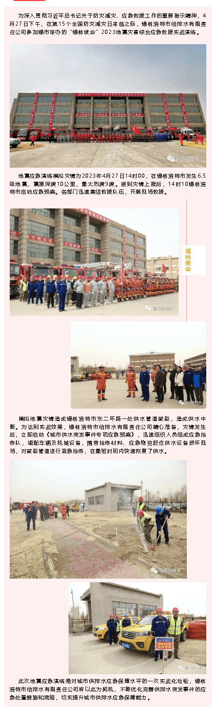 2023-11-21T07:39:26.png 2023-11-21T07:39:26.png