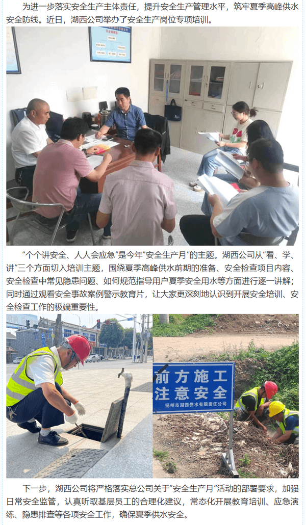 2023-11-14T07:24:14.png 2023-11-14T07:24:14.png