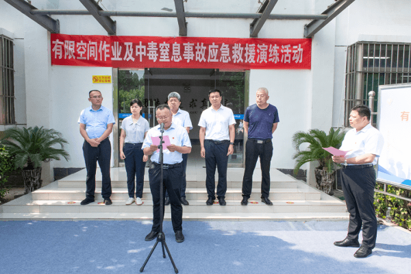 2023-11-09T07:48:45.png 2023-11-09T07:48:45.png