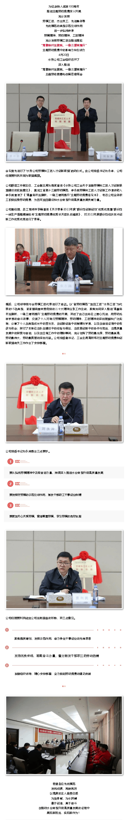 2023-11-20T07:37:13.png 2023-11-20T07:37:13.png