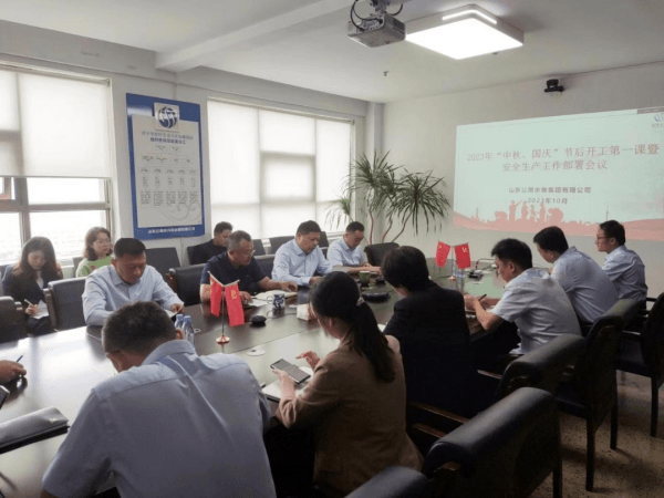 2023-11-10T03:00:36.png 2023-11-10T03:00:36.png