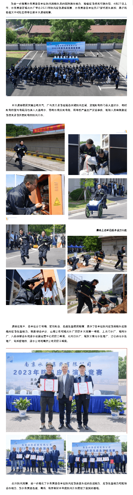 2023-11-20T07:32:24.png 2023-11-20T07:32:24.png